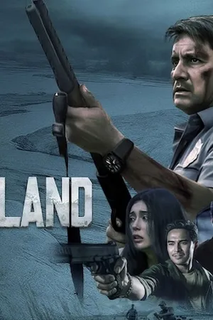 Salvageland