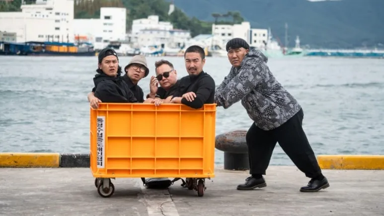 Mật Vụ Nằm Vùng (In Da House 3: In Korea)