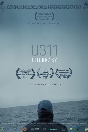 U311 Cherkasy